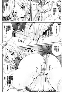 第73頁圖