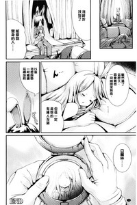 第81頁圖