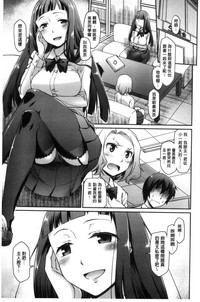 第105頁圖