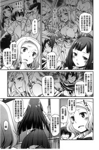 第109頁圖