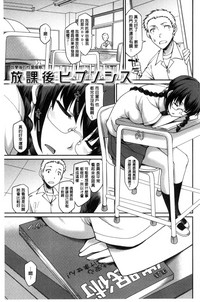 第153頁圖