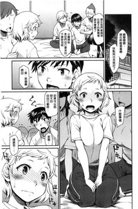 第81頁圖
