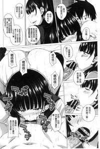 第133頁圖