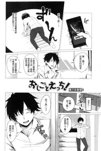第145頁圖