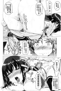 第17頁圖