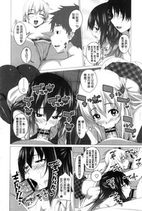 第189頁圖