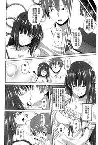 第205頁圖