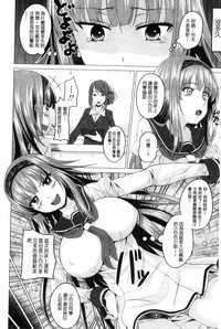 第29頁圖