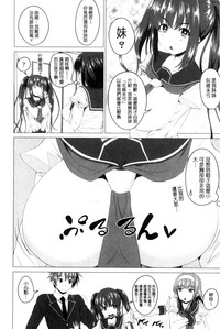 第45頁圖