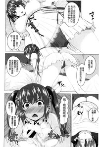 第49頁圖