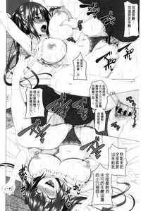 第61頁圖