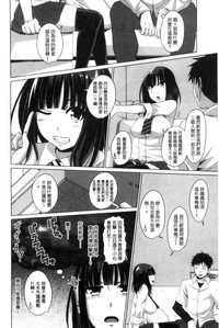 第85頁圖