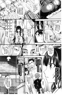 第101頁圖