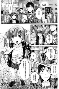 第149頁圖