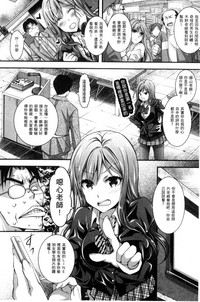 第153頁圖