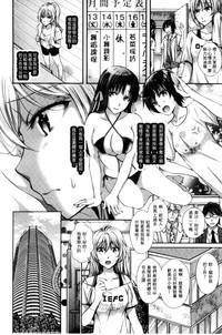第77頁圖