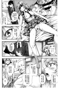 第85頁圖