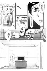 第117頁圖