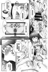 第141頁圖