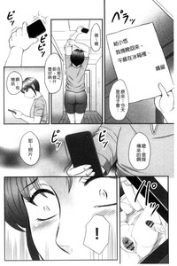 第77頁圖