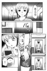 第93頁圖