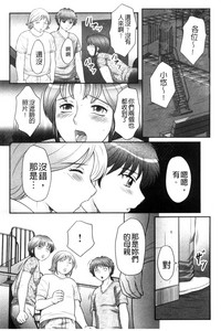 第97頁圖