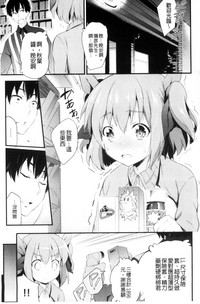 第157页图