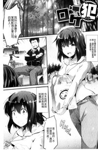 第193页图