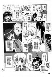 第105頁圖
