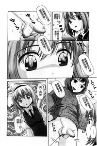 第113頁圖
