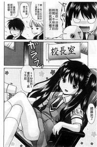 第149頁圖