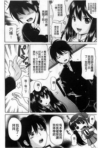第153頁圖