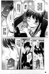第157頁圖