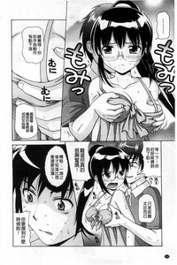 第173頁圖