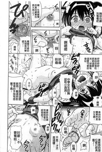 第17頁圖