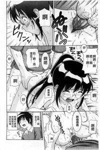 第181頁圖