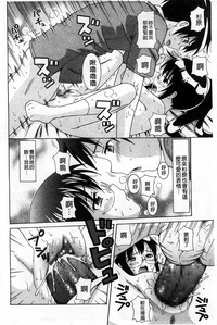 第185頁圖