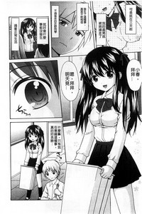 第193頁圖