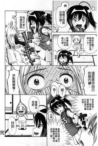 第25頁圖