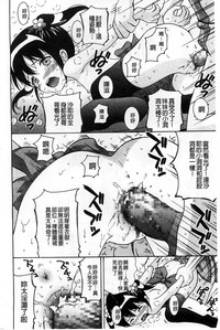 第41頁圖