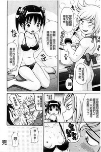第45頁圖