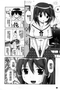 第49頁圖