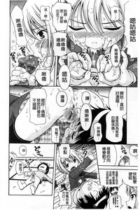 第77頁圖
