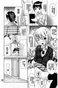 第85頁圖