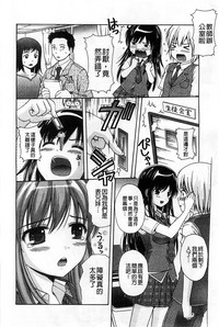 第89頁圖