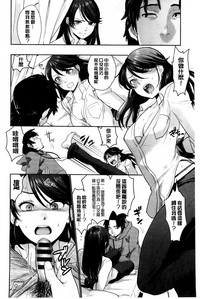 第105頁圖