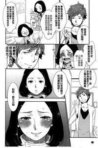 第117頁圖