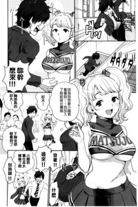 第133頁圖