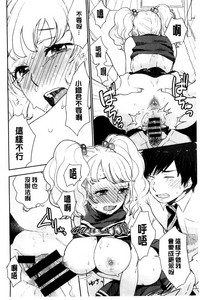第145頁圖