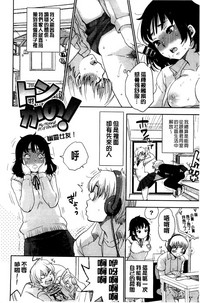 第149頁圖